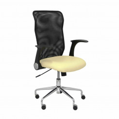 Office Chair Minaya P&C 031SP25 Cream