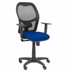 Office Chair P&C Alocén bali With armrests Navy Blue