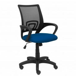 Office Chair P&C 0B200RN Navy Blue