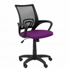Офисный стул P&C 0B760RN Фиолетовый