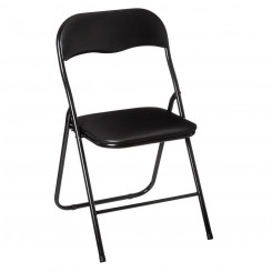 Обеденный стул Атмосфера Черный 44 x 44 x 79,5 см