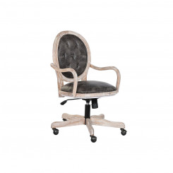 Обеденный стул DKD Home Decor Черный Темно-коричневый 52 x 50 x 88 см