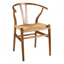 Обеденный стул Коричневый 56 х 48 х 78 см