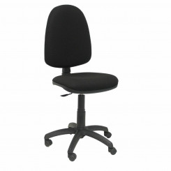 Офисное кресло Ayna bali P&C BALI840 Black