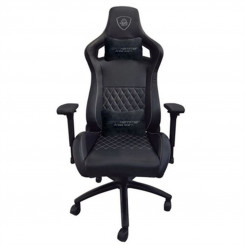Gaming Chair KEEP OUT XS PRO HAMMER Black