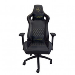 Gaming Chair KEEP OUT XS PRO HAMMER Gold