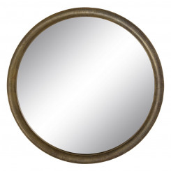 Зеркало настенное 88,2 х 2,5 х 88,2 см, круглое, золотистый, алюминий