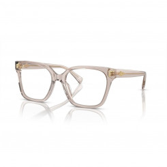 Women's Glasses Frame Ralph Lauren RA 7158U