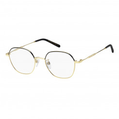 Women's glasses frame Marc Jacobs MARC-563-G-RHL Ø 51 mm