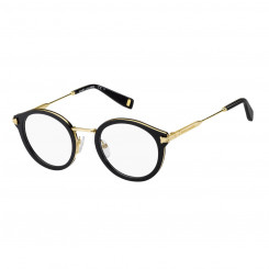 Women's glasses frame Marc Jacobs MJ-1017-807 Ø 48 mm