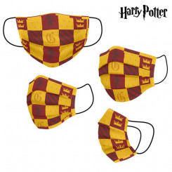 Гигиеническая многоразовая тканевая маска Гарри Поттер детская желтая