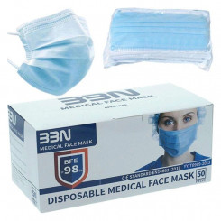 Гигиеническая маска для лица Синяя для взрослых (50 уд.)