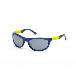Мужские солнцезащитные очки Guess GU69746290A (Ø 62 мм)