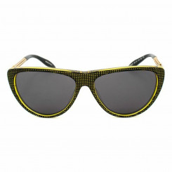 Женские солнцезащитные очки Mila ZB MZ-506S-01 (ø 59 мм)