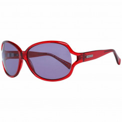 Женские солнцезащитные очки More & More MM54338-62300 (Ø 62 мм)