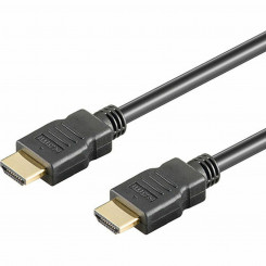 HDMI-adapter NIMO V2.1 8K/60 Hz 1 m (1 m)