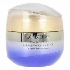 Укрепляющее средство для лица Shiseido 768614164524 75 мл (75 мл)