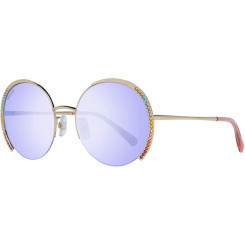 Женские солнцезащитные очки Swarovski SK0280-H 5632W
