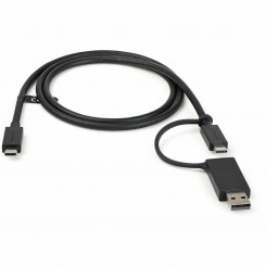 USB C-kaabel Startech USBCCADP must
