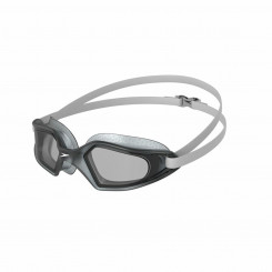 Очки для плавания Speedo HYDROPULSE 8-12268D649 Белые