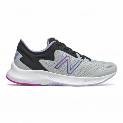 Спортивные кроссовки для женщин New Balance WPESULM1 Light Grey Lady