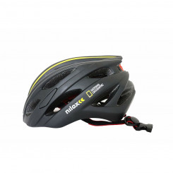 Велосипедный шлем для взрослых Nilox Nat Geo, один размер