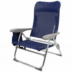 Пляжный стул Colorbaby Madeira Складной, темно-синий, 46 x 58 x 87 см