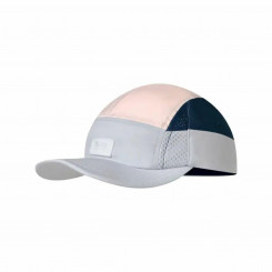 Спортивная кепка Buff Domus Светло-серая (L/XL)