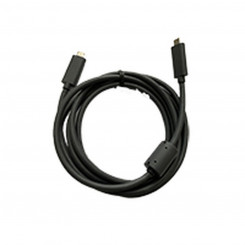USB-kaabel Logitech 993-002153 Must