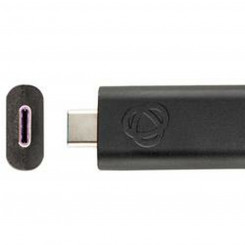 USB-кабель Kramer Electronics 97-04500025 Черный