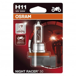Автомобильная лампа Osram 64211NR5-01B H11 12В 55Вт