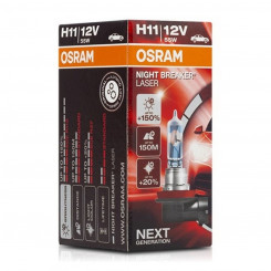 Автомобильная лампа Osram 64211NL H11 12V 55W 3200K