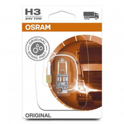 Автопирн Osram OS64156-01B Kaubik 70 Вт 24 В H3