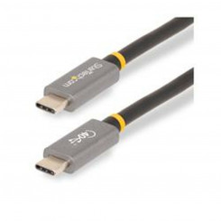 USB-кабель Startech CC1M-40G-USB-CABLE Должен 1 м