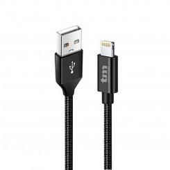 USB-Lightning Kaabel ТМ Электрон 1,5 м
