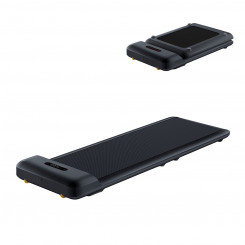 Elektrijalgratas Xiaomi  Kingsmith WalkingPad C2 Must