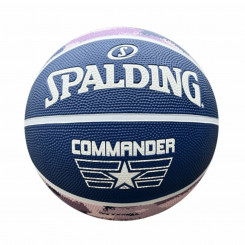 Баскетбольный мяч Commander, однотонная кожа Spalding, однотонная фиолетовая кожа, 6 лет