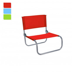 Пляжный стул, разноцветный, складной (отремонтированный A)