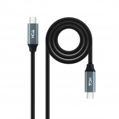 USB-C-kaabel NANOCABLE 10.01.4300 50 cm Must