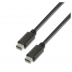 Кабель USB-C Aisens A107-0055 Черный 50 см