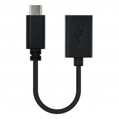 USB 2.0 cable NANOCABLE USB 2.0, 0.15m Black (1 Unit)