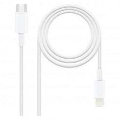 Lighting cable NANOCABLE 10.10.0602 White 2 m