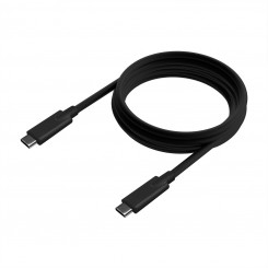USB cable Aisens A107-0707 5 m Black (1 Unit)