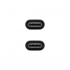 USB cable NANOCABLE 10.01.2301 1 m Black