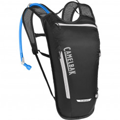 Многофункциональный рюкзак с резервуаром для воды Camelbak Classic Light Black 2 л