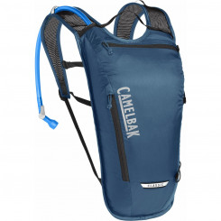 Multipurpose Backpack with Water Tank Camelbak Classic Light Gibraltar 2 L