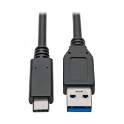 USB-kaabel PremiumCord (Renoveeritud A)