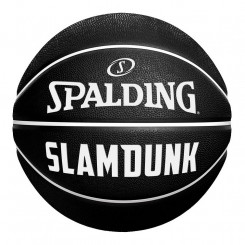 Баскетбольный мяч Spalding  Slam Dunk Чёрный 7