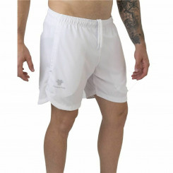 Спортивные шорты Cartri белые мужские