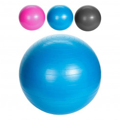 Мяч для йоги XQ Max Ø 55 см